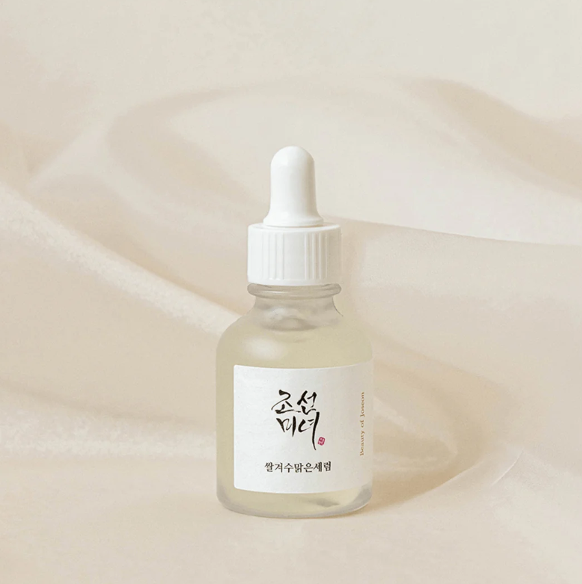 Beauty of Joseon - Glow Deep Serum: (Rice + Arbutin)