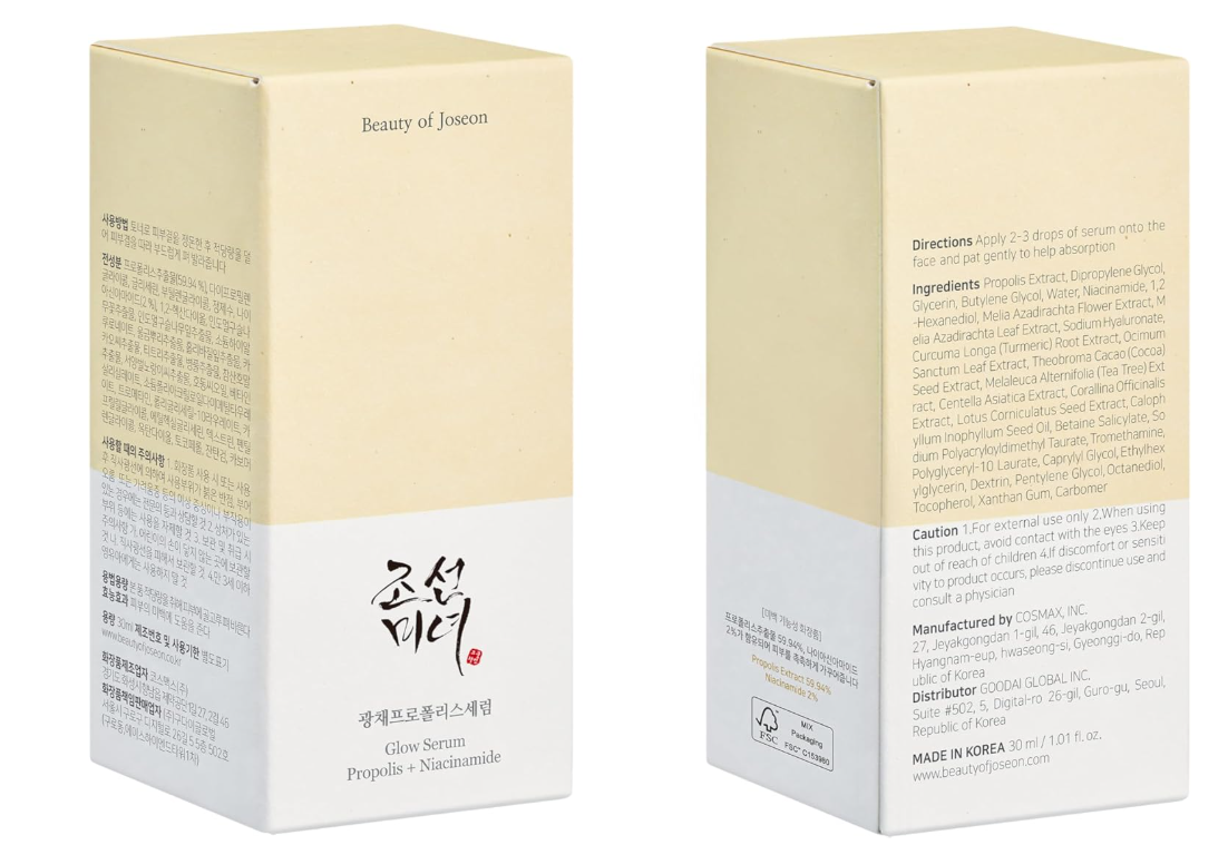 Beauty of Joseon - Glow Serum: (Propolis + Niacinamide)