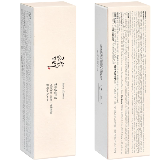 Beauty of Joseon - Relief Sun: (Rice + Probiotics SPF50+ PA++++)