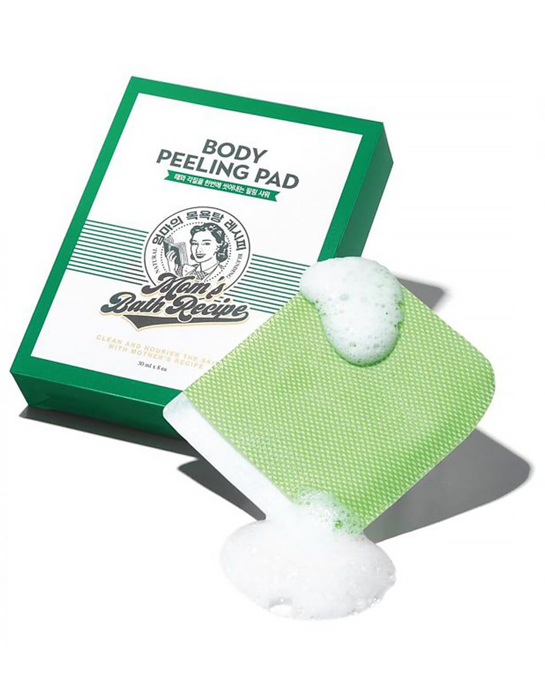 Body peeling pad with packaging on a white background