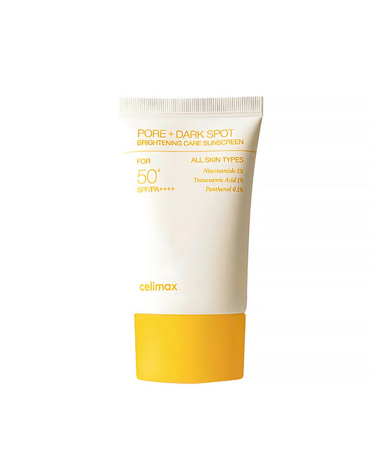 Sunscreen tube with yellow cap and white body on a white background