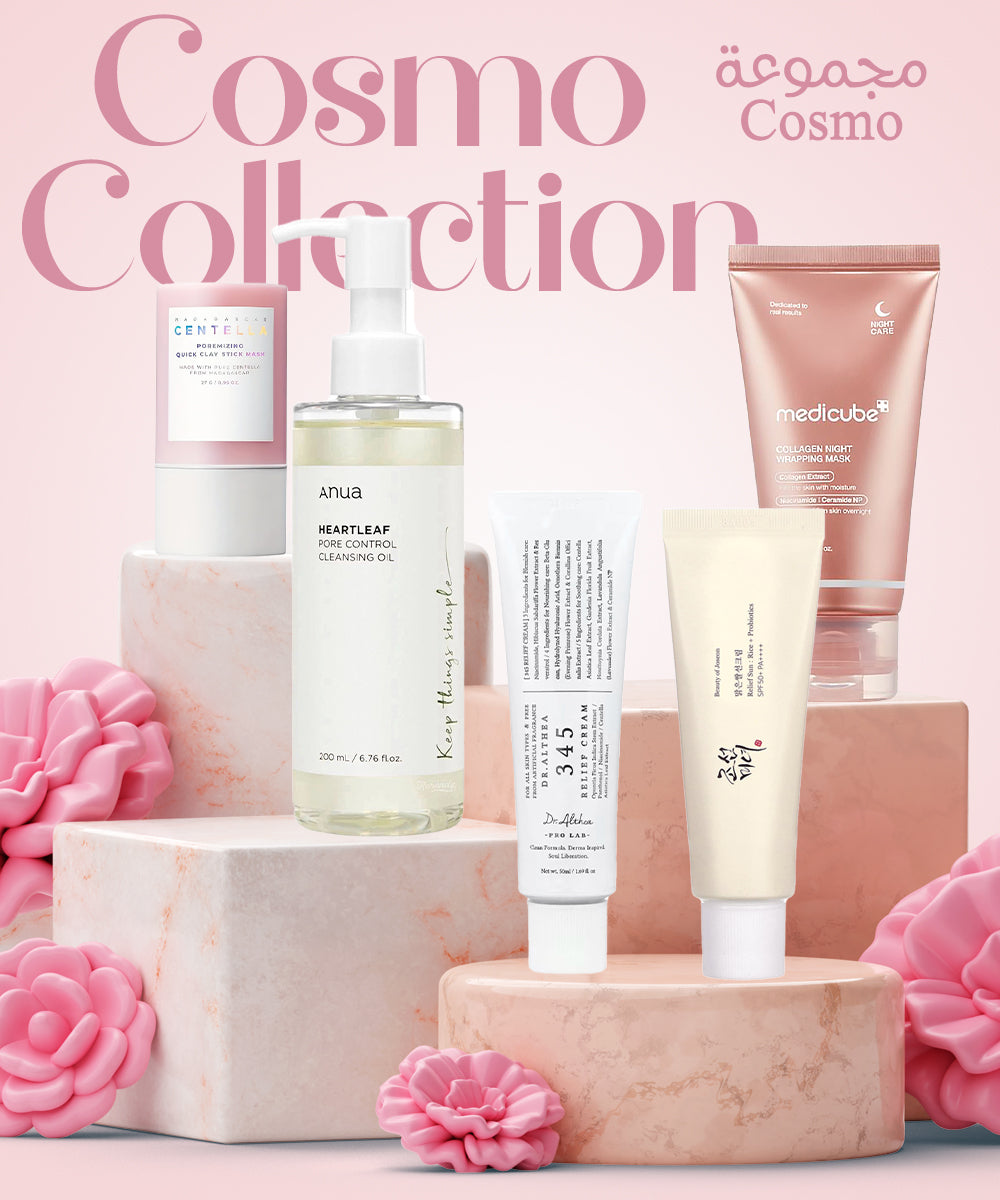 Cosmo Collection