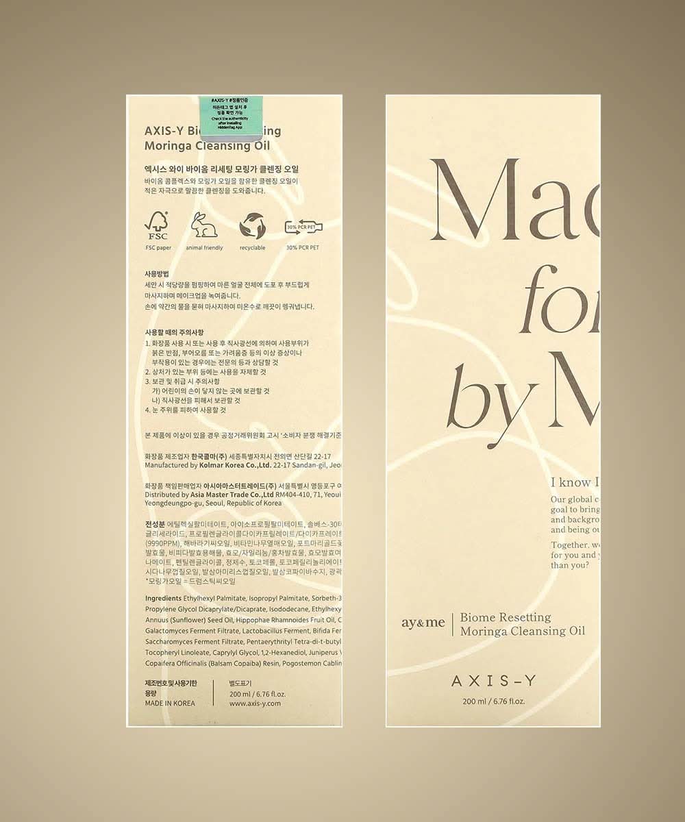 🌿 AXIS-Y Biome Resetting Moringa Cleansing Oil – 200ml - Larovie