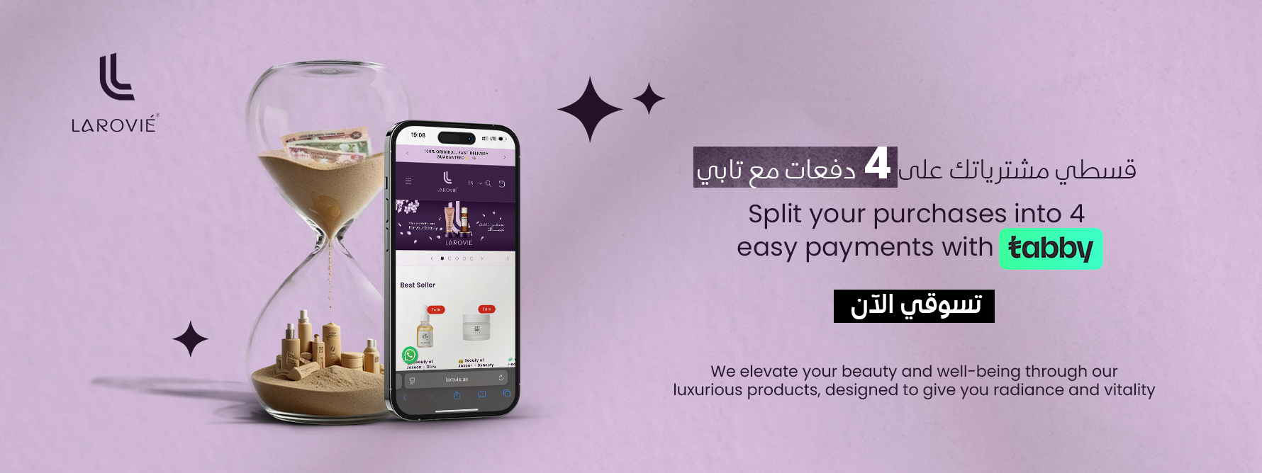 Split your Larovie beauty product purchases into 4 easy payments with Tabby – UAE online store with flexible payment options