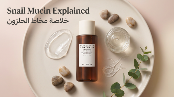 Snail Mucin: What It Does & Who Should Use It