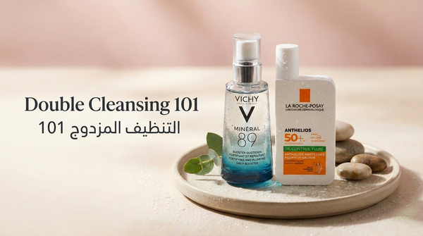 Double Cleansing 101: Oil Cleanser + Foam Explained