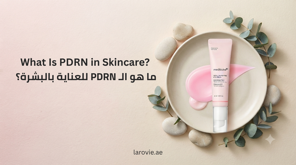 What Is PDRN in Skincare?