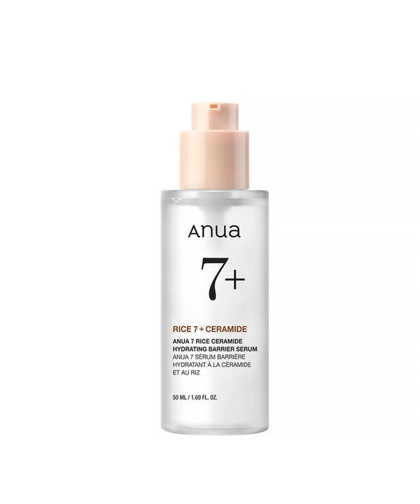 سيروم الأرز 7+ والسيرامايد لترطيب وتقوية حاجز البشرة من أنوا