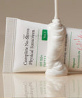 Axis‑Y – Complete No‑Stress Physical Sunscreen