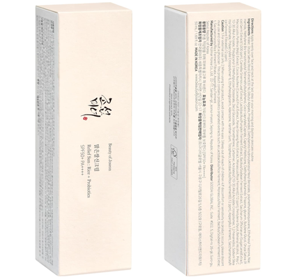 Beauty of Joseon - Relief Sun: (Rice + Probiotics SPF50+ PA++++)