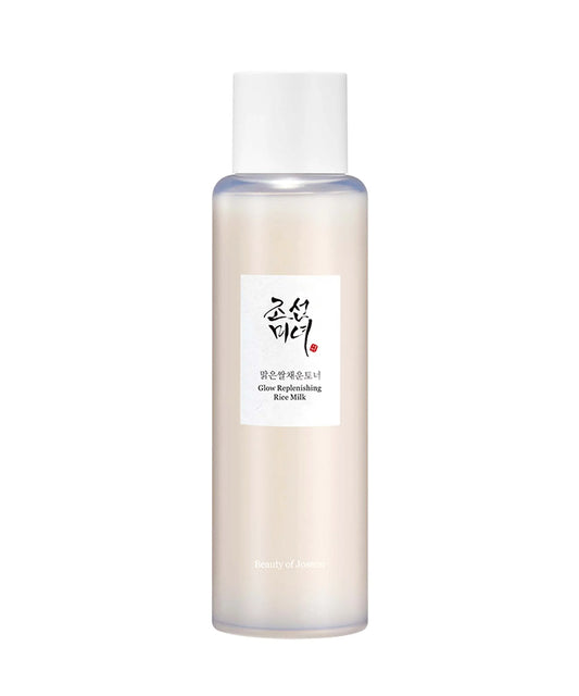Skincare bottle with a white label on a white background