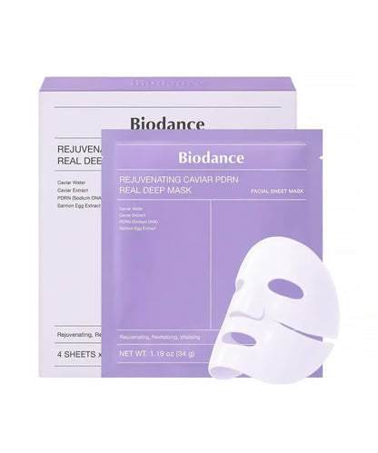 A product display showing the white box, a purple sachet, and a 3D-rendered white hydrogel mask cutout.