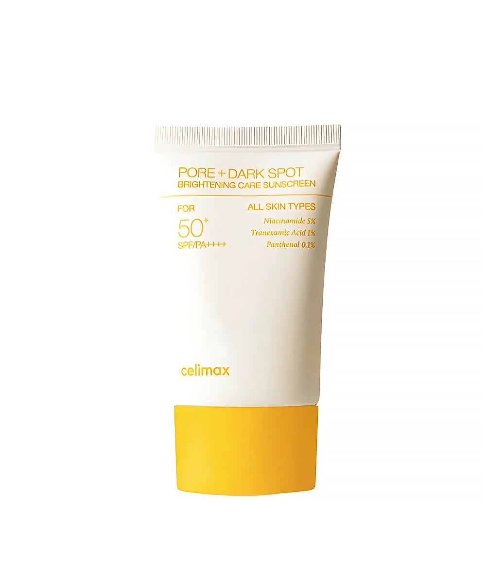 Sunscreen tube with yellow cap and white body on a white background