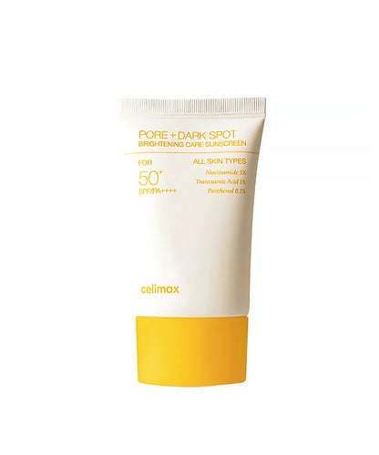 Sunscreen tube with yellow cap and white body on a white background