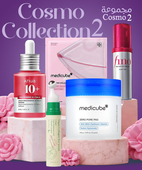 Cosmo Collection 2