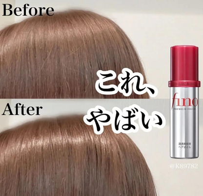 Before and after comparison of hair with a hair product labeled 'fino' on a white background.