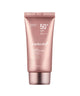 Medicube Collagen Firming Sun Cream (SPF50)