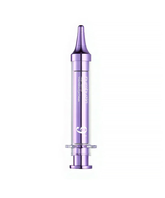 Purple cosmetic serum bottle on a white background
