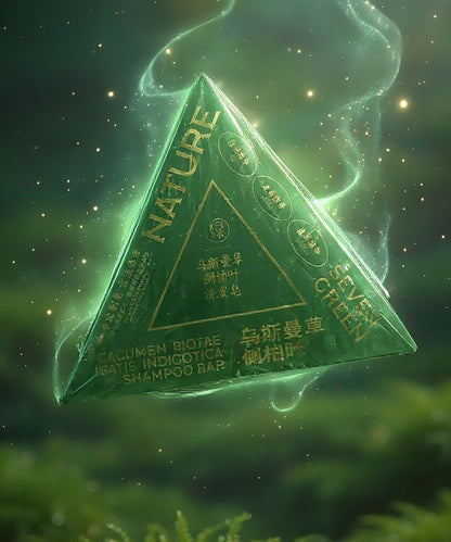 Green pyramid-shaped product with 'Nature Seven' branding on a green background