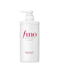 Shiseido Fino Premium Touch Shampoo