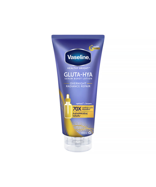 Vaseline Gluta-Hya lotion tube on a white background