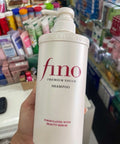 ✨ Shiseido Fino - Premium Touch Shampoo – 500ml - Larovie