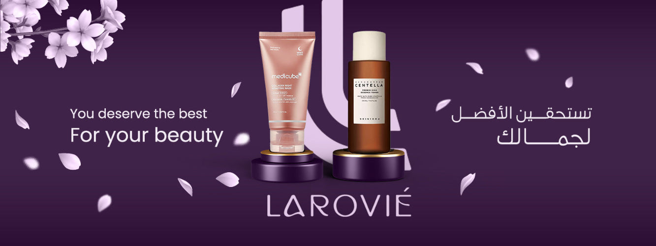 Medicube Collagen Night Mask and Skin1004 Centella Essence – authentic Korean skincare available at Larovie UAE with fast delivery