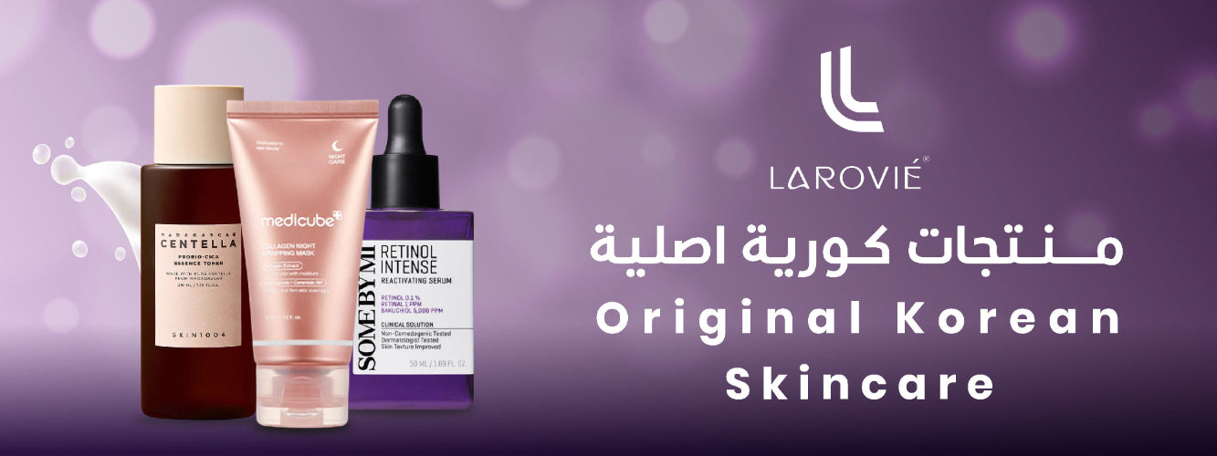 Original Korean skincare products in UAE – Skin1004 Centella toner, Medicube collagen mask, and Some By Mi retinol serum from Larovie